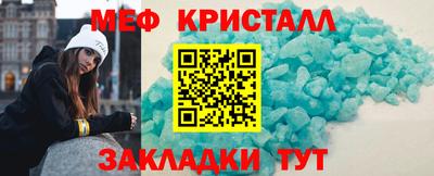марки lsd Азнакаево