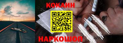мдпв Абакан