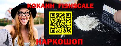 марки lsd Азнакаево