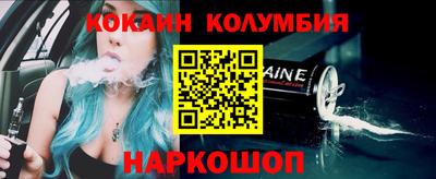 мдпв Абакан