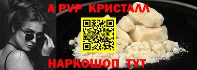 марки lsd Азнакаево