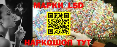 марихуана Абинск