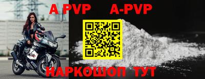 мдпв Абакан