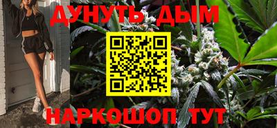 марки lsd Азнакаево