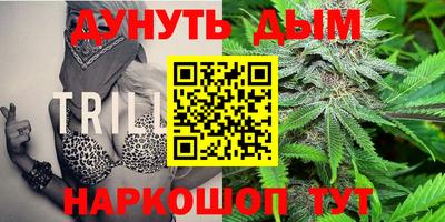 марки lsd Азнакаево
