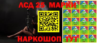 марихуана Абинск