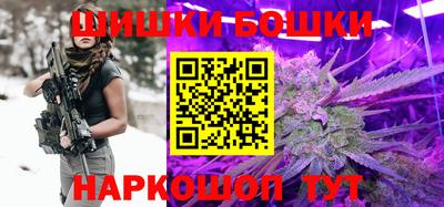 марки lsd Азнакаево