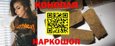 марки lsd Азнакаево