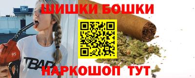 марки lsd Азнакаево