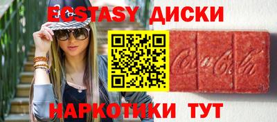 марки lsd Азнакаево