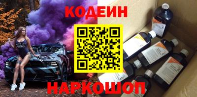 марихуана Абинск