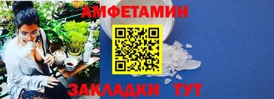 мдпв Абакан