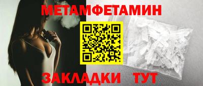 мдпв Абакан