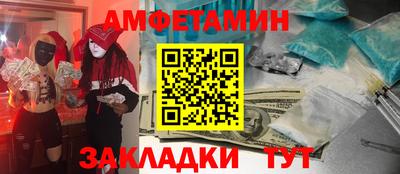 мдпв Абакан