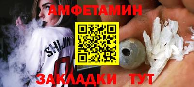 мдпв Абакан
