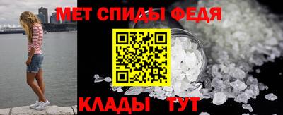 мдпв Абакан