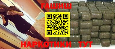 марки lsd Азнакаево