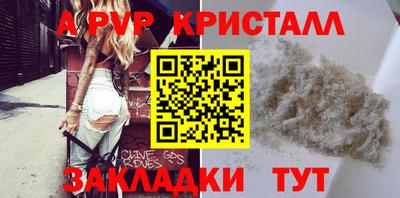 мдпв Абакан
