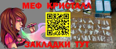 мдпв Абакан