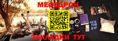 мдпв Абакан