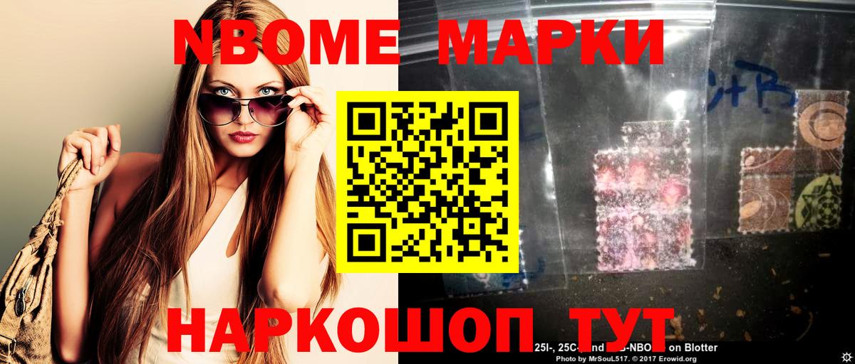 Лсд 25 экстази кислота  Вход с VPN  Алейск 